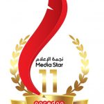 Logo Media Star 2017.jpg